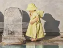 Παιδικά Είδη